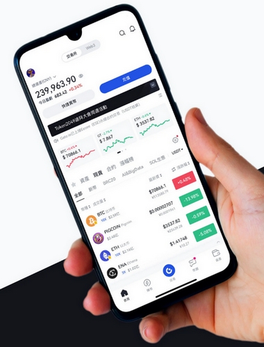 Immediate 2.0 - Como o aplicativo Immediate 2.0 aprimora sua negociação?